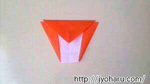 Ｂ　折り紙 うまの折り方_html_m536683fb